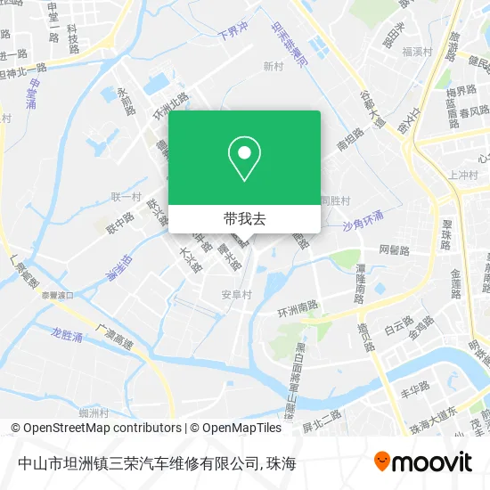 中山市坦洲镇三荣汽车维修有限公司地图