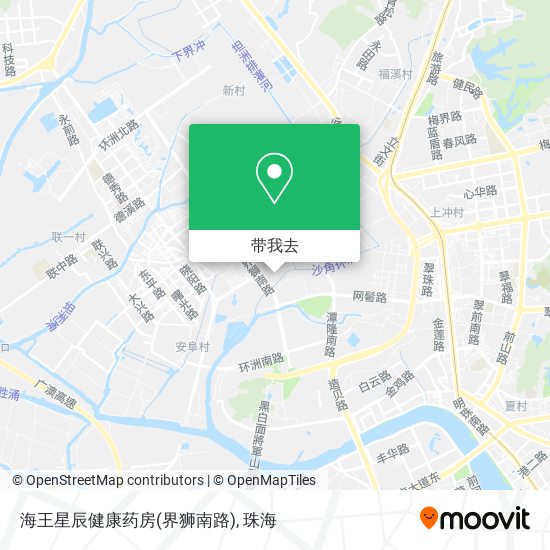 海王星辰健康药房(界狮南路)地图