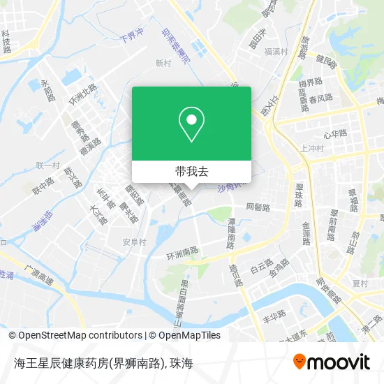 海王星辰健康药房(界狮南路)地图