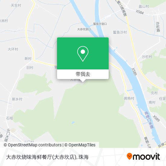大赤坎烧味海鲜餐厅(大赤坎店)地图