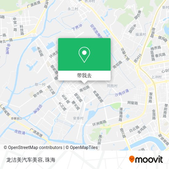龙洁美汽车美容地图