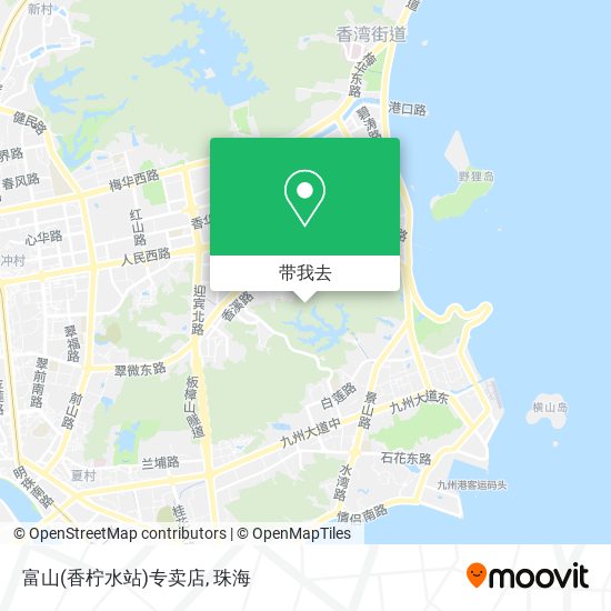 富山(香柠水站)专卖店地图