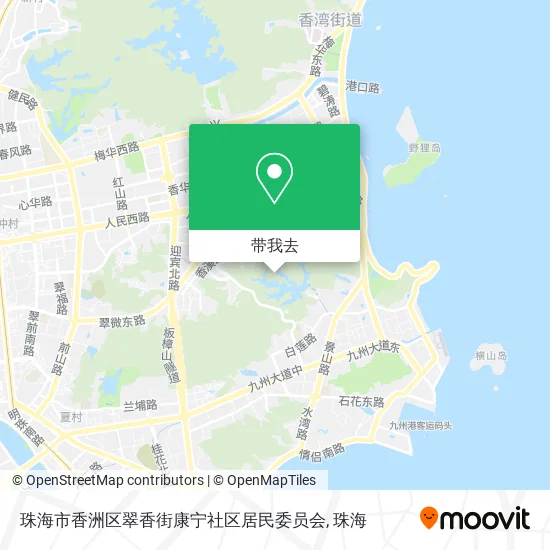 珠海市香洲区翠香街康宁社区居民委员会地图