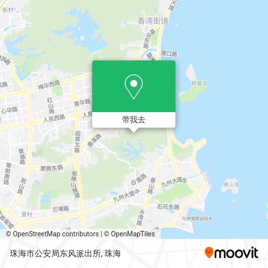 珠海市公安局东风派出所地图