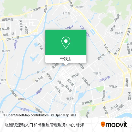 坦洲镇流动人口和出租屋管理服务中心地图
