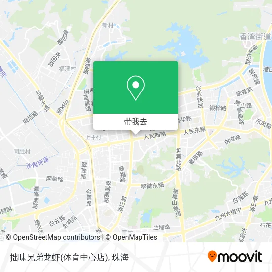拙味兄弟龙虾(体育中心店)地图