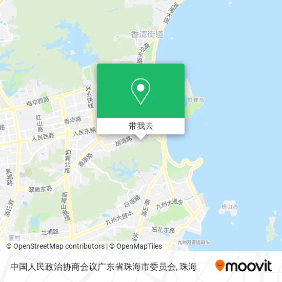 中国人民政治协商会议广东省珠海市委员会地图