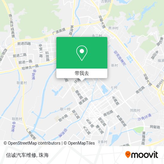 信诚汽车维修地图