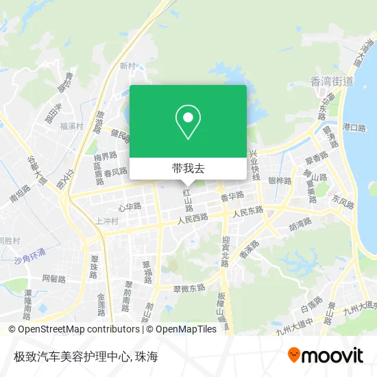 极致汽车美容护理中心地图