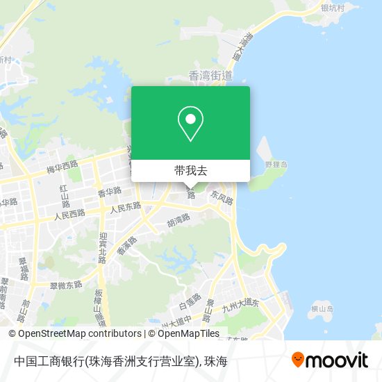 中国工商银行(珠海香洲支行营业室)地图