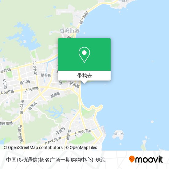 中国移动通信(扬名广场一期购物中心)地图