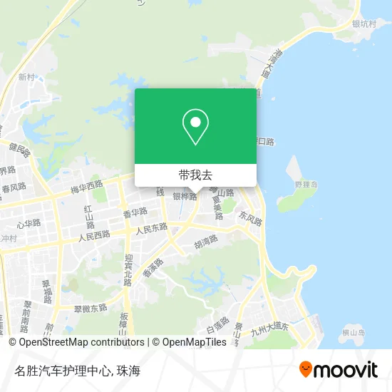 名胜汽车护理中心地图