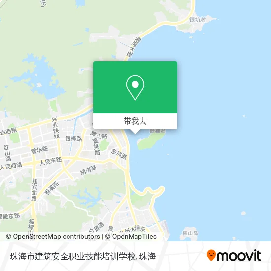 珠海市建筑安全职业技能培训学校地图