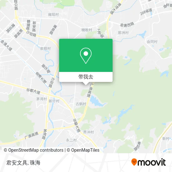 君安文具地图