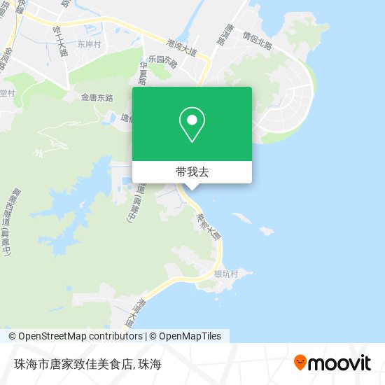 珠海市唐家致佳美食店地图