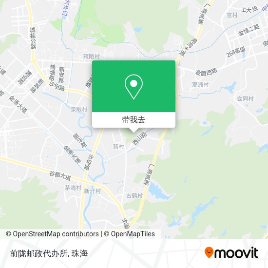 前陇邮政代办所地图