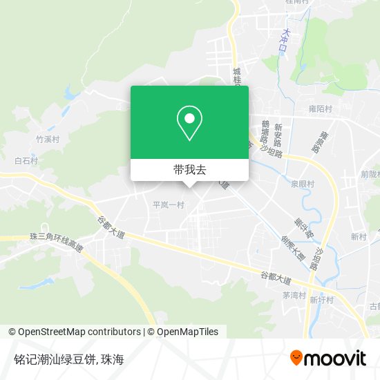 铭记潮汕绿豆饼地图