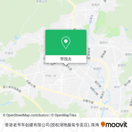 香港老爷车创建有限公司(授权湖艳服装专卖店)地图