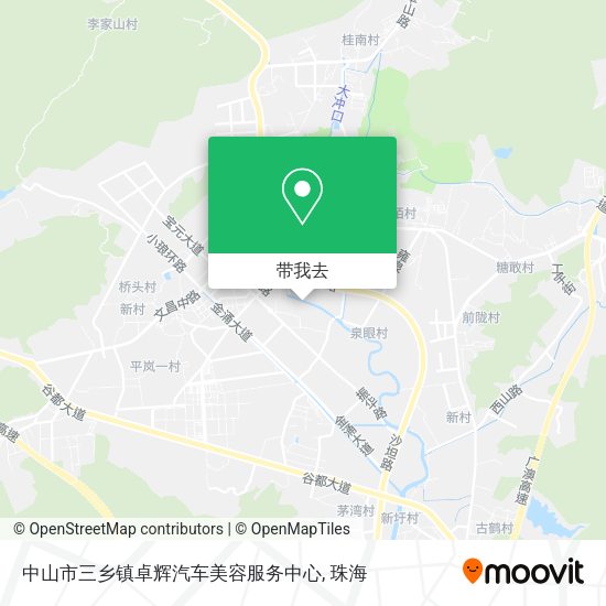 中山市三乡镇卓辉汽车美容服务中心地图