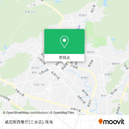 威尼斯西餐厅(三乡店)地图