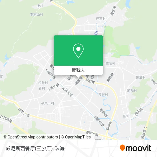 威尼斯西餐厅(三乡店)地图