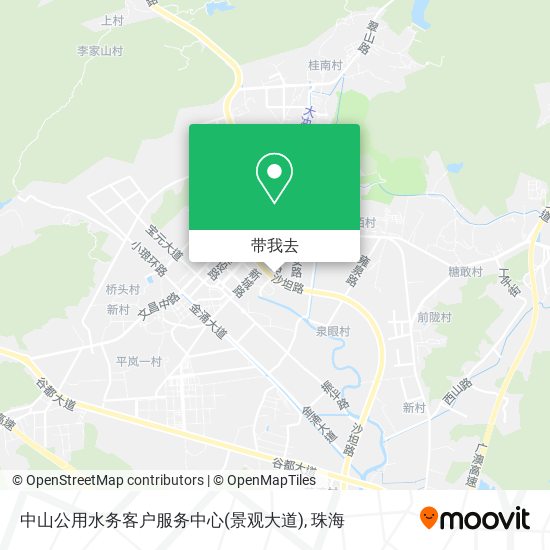 中山公用水务客户服务中心(景观大道)地图