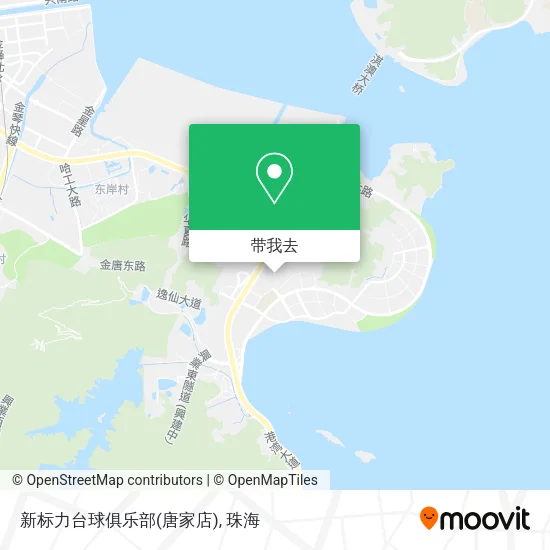新标力台球俱乐部(唐家店)地图