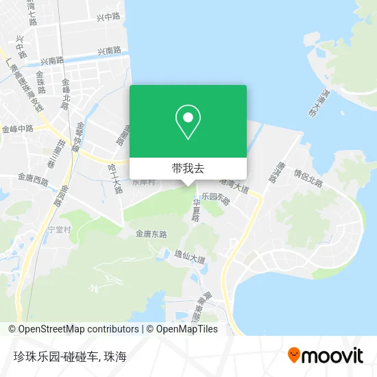 珍珠乐园-碰碰车地图