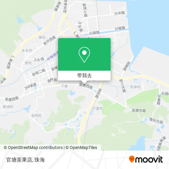 官塘茶果店地图