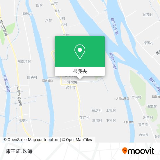 康王庙地图