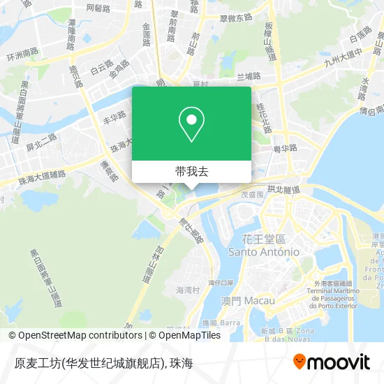 原麦工坊(华发世纪城旗舰店)地图