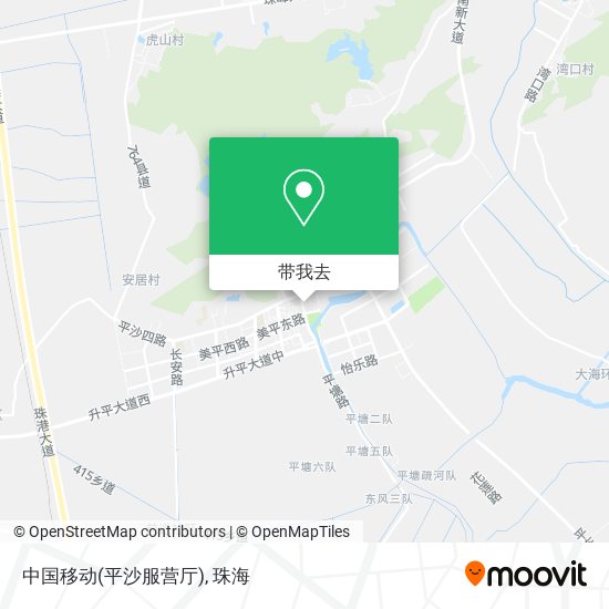 中国移动(平沙服营厅)地图