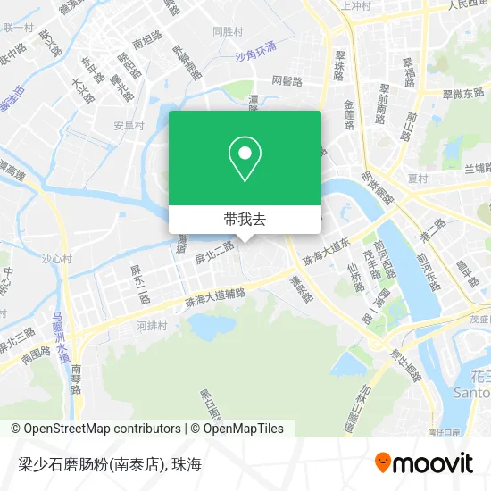 梁少石磨肠粉(南泰店)地图