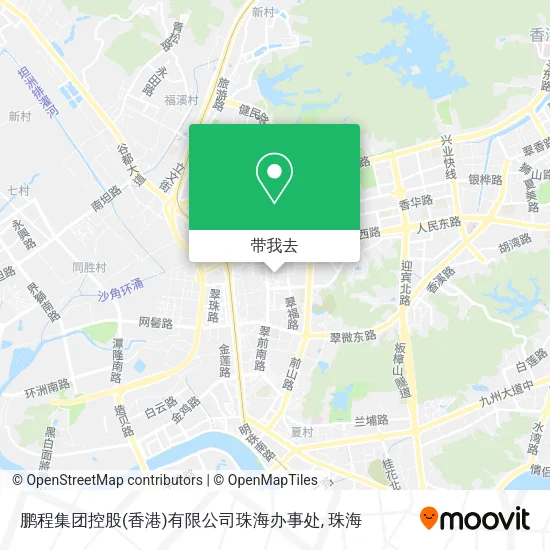 鹏程集团控股(香港)有限公司珠海办事处地图