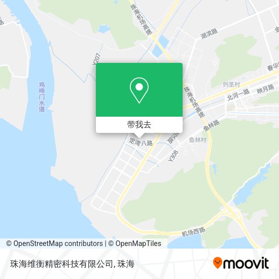珠海维衡精密科技有限公司地图