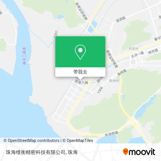 珠海维衡精密科技有限公司地图