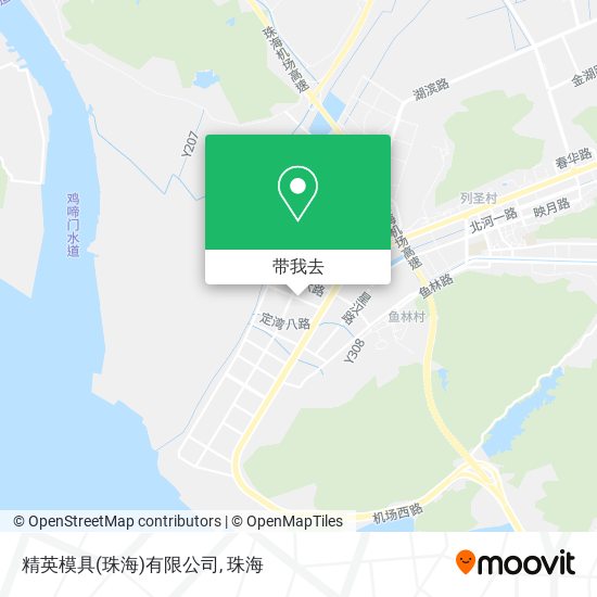 精英模具(珠海)有限公司地图