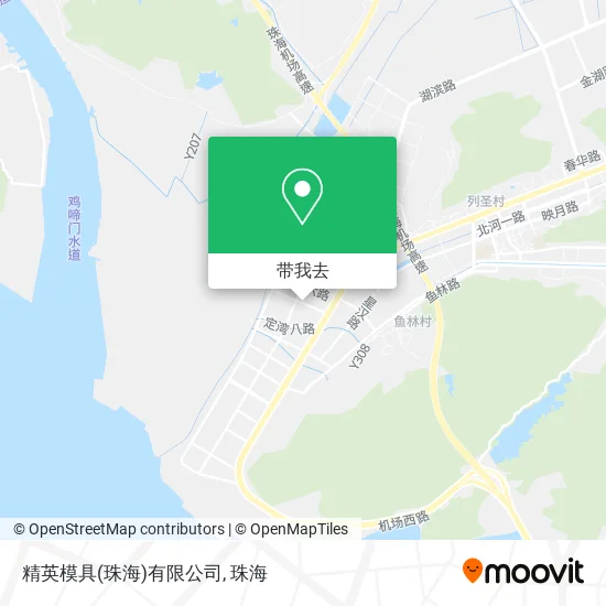 精英模具(珠海)有限公司地图