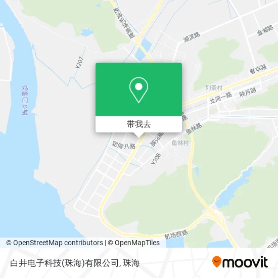 白井电子科技(珠海)有限公司地图