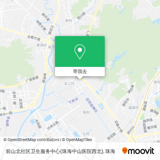 前山北社区卫生服务中心(珠海中山医院西北)地图