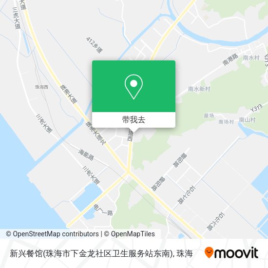 新兴餐馆(珠海市下金龙社区卫生服务站东南)地图