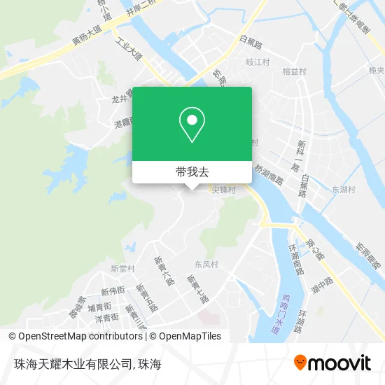 珠海天耀木业有限公司地图