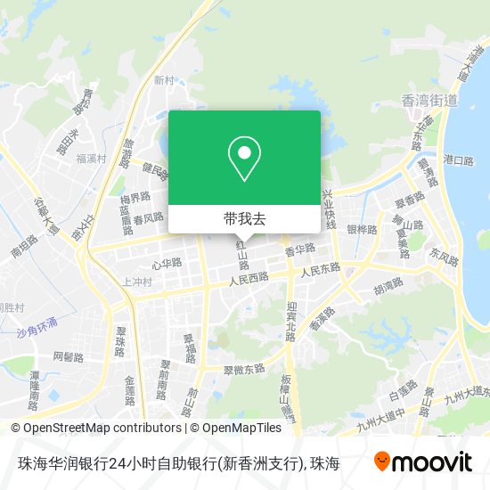 珠海华润银行24小时自助银行(新香洲支行)地图