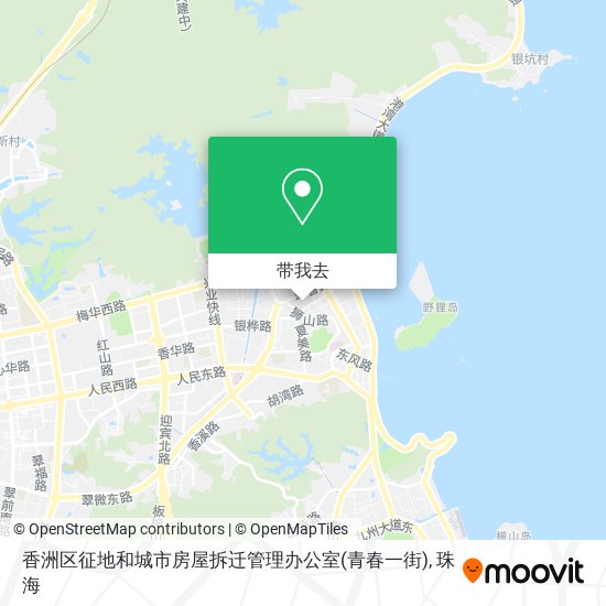 香洲区征地和城市房屋拆迁管理办公室(青春一街)地图