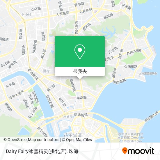 Dairy Fairy冰雪精灵(拱北店)地图