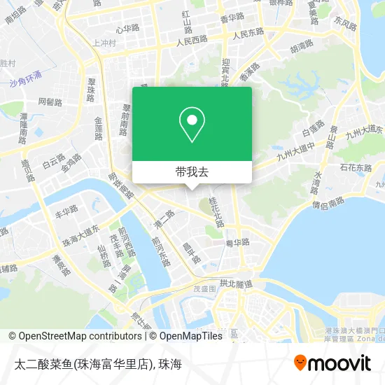 太二酸菜鱼(珠海富华里店)地图
