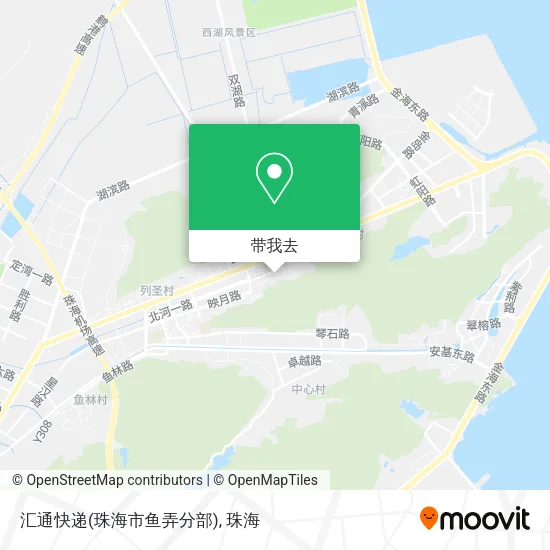 汇通快递(珠海市鱼弄分部)地图