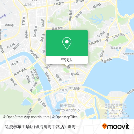 途虎养车工场店(珠海粤海中路店)地图