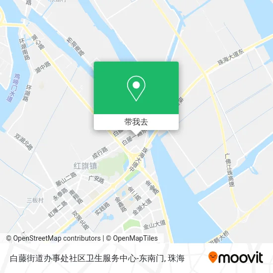 白藤街道办事处社区卫生服务中心-东南门地图