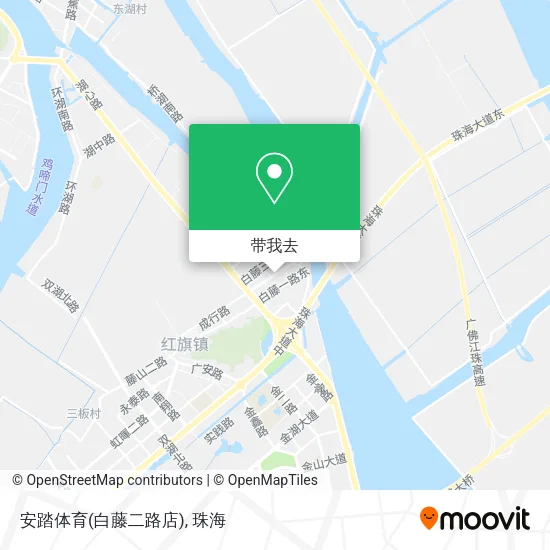 安踏体育(白藤二路店)地图